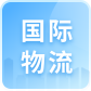 global_express