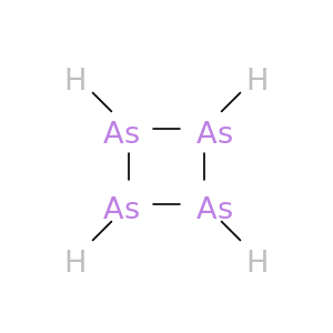 TETRARSETANE