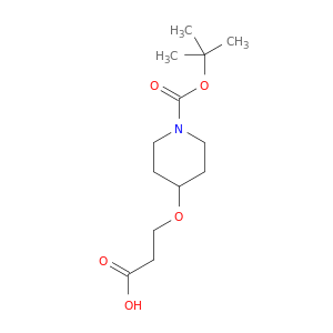 4-(2-羧基乙氧基)-1-哌啶羧酸叔丁酯